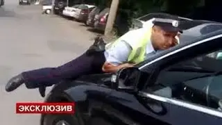 Мента сбили