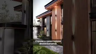 Современный хай-тек дом с гаражом