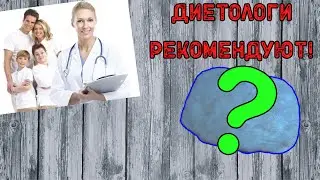 Как приготовить пресный хлеб?