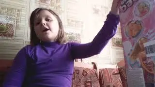 Кукла Штеффи