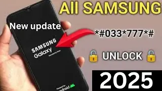 Samsung galaxy password unlock 2025