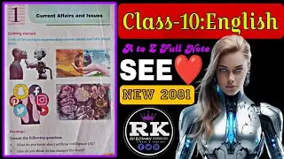 Class 10 English Guide || Unit 1 Current Affairs and Issues || Full exercise notebook 2081 || SEE