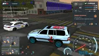 Next rp, Тот самый мент из банды.