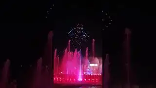 Spectacol de apă, lumini, muzică și drone