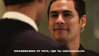 Коготь гаруды (The Final of Six Elements)  Lep Krut