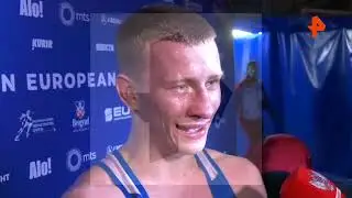 РЕН ТВ  Новости   Российский боксер Дмитрий Двали победил на чемпионате Европы