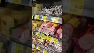 Работяга Показал, На Какие Меры Уже Идёт Мираторг, Лишь Бы Впарить Населению Свою Колбасятину