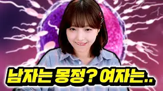 앗! 수위조절 실패~♡