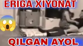 ERIGA XIYONAT QILGAN AYOL  SHARMANDA 