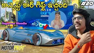 Mercedes Concept Car | The Crew Motorfest Gameplay | #20 | THE COSMIC BOY