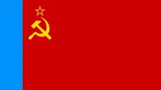 Soviet Republic Flag Animation