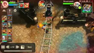 Heroes of Order and Chaos [HOC] Akartu геноцид