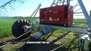 Оросительная система Variant Agro Build