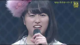 サンシャインあーりん