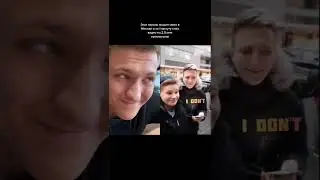 ОБМАНУЛ Курчанова?!🤬 
