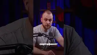 Баллы ЕГЭ не учитываются при поступлении в Германию и Австрию! Приходите на бесплатную  консультацию