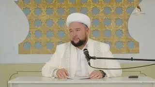 ДҰҒА ЕТУДЕН БАС ТАРТАТЫНДАРДЫҢ ХӘЛІ | ҰСТАЗ ДІНМҰХАММЕТ СМАНОВ
