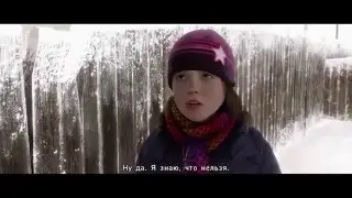 Beyond:Two Souls прохождение часть 7 на Русском (PS4)