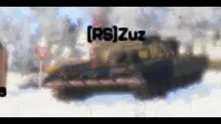 Пехотинец и Танк