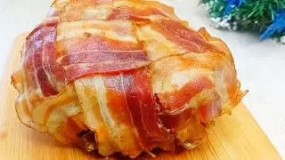Вы забудите о Колбасе! Вкусное , Сочное Мясо на Рождество