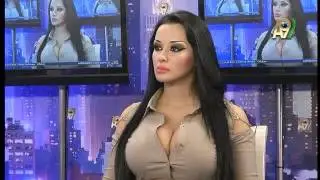 Yasemin Ayşe Kiriş