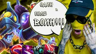 АРК ВАРДЕН гайд от грандмастера😈10к ARC WARDEN  БЛАДТОРН +  СКАДИ + ДЕЗОЛЯТОР