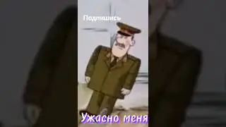 RYTP РИТП 