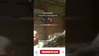 ПЕРВЫЙ ВЕТРЯК - Dying Light 2: Stay Human (БЕЗ КОММЕНТАРИЕВ) 