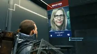Death Stranding. Горный узел