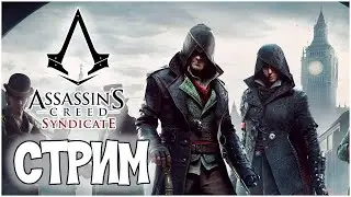 🔥Стрим | Баги | Фэйлы | Приколы