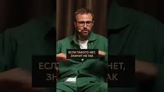 Как понять, что в нише много денег? 