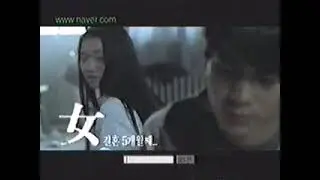Naver CF (South Korea)