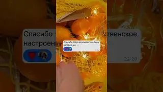 Помочь Ване можно тут: карта 5536913777508850, Tinkoff С пометкой - «Подарок на Рождество