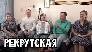 Ансамбль ПТАШИЦА - Ох, найди туча