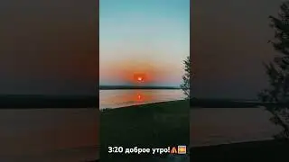 4 июня 2023 г.