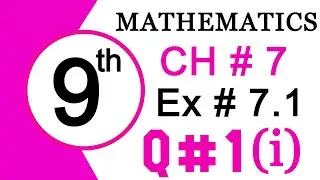9th Class math Chapter 7 Exercise 7.1 Question 1 part 1