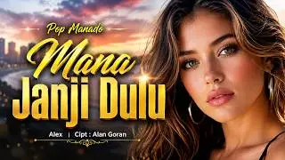 Latest Manado Pop 2026 | Where Is That Old Promise 🔥 Full Bass Viral TikTok