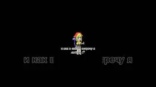 сучка в красном# гача# нокс# рекомендации # подписывайся!