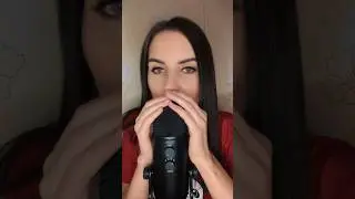 🍓Сколько раз ты услышал(а) слово 🍓? #asmr #асмр #whispering #игра #mouthsounds