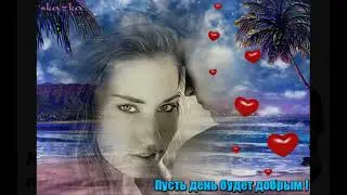 Вот это музыка😊👍 Живите Настоящим, а не Прошлым🙏НОСТАЛЬГИЯ Сергей Альбин