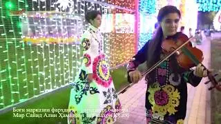 Gavhar Safarova - Life music | Гавхар Сафарова - Мусики зинда дар шахри Кулоб