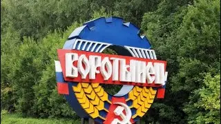 Такси Нижний Новгород- Воротынец #мосттакси #междугороднеетакси #такси #заказатьтакси #дорога