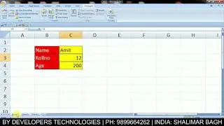 Automatic Transfer of Data From One Excel Sheet another Excel Sheet on Single Click 🔥| Excel Macros