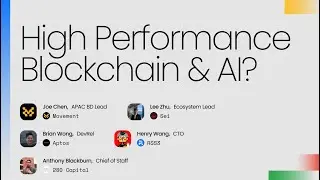 High Performance Blockchain & AI