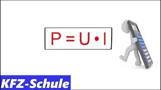 P = U * I   |  ELEKTRISCHE LEISTUNG BERECHNEN