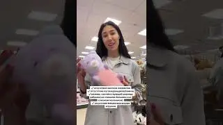 как выбрать сонную игрушку