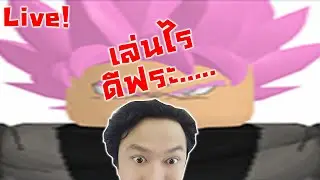 มีมีคคคคคคคคคคคคคคค