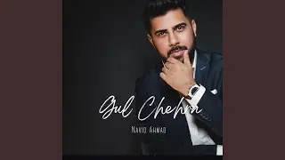Gul Chehra