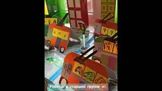 Родителям
