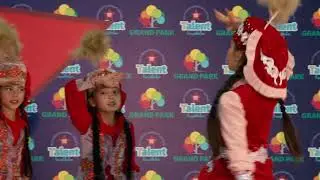 Танцевальный ансамбль 